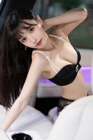 红月亮森林